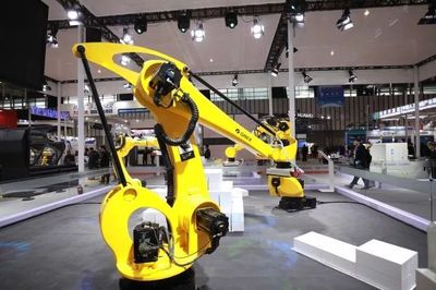 2017世界智能制造大會(huì)