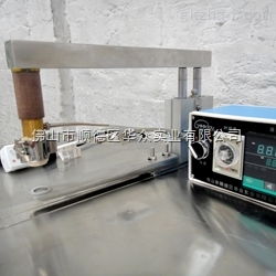 半自動(dòng)食品包裝袋顆粒粉末大米雜糧包裝設(shè)備 tp 1 中國(guó)智能制造網(wǎng)