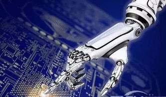 數(shù)字化車間與航空智能制造 智能制造裝備的實踐與探索